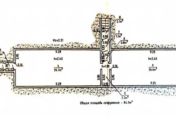 Фото: https://m.realt.by/sale/offices/object/2799552/