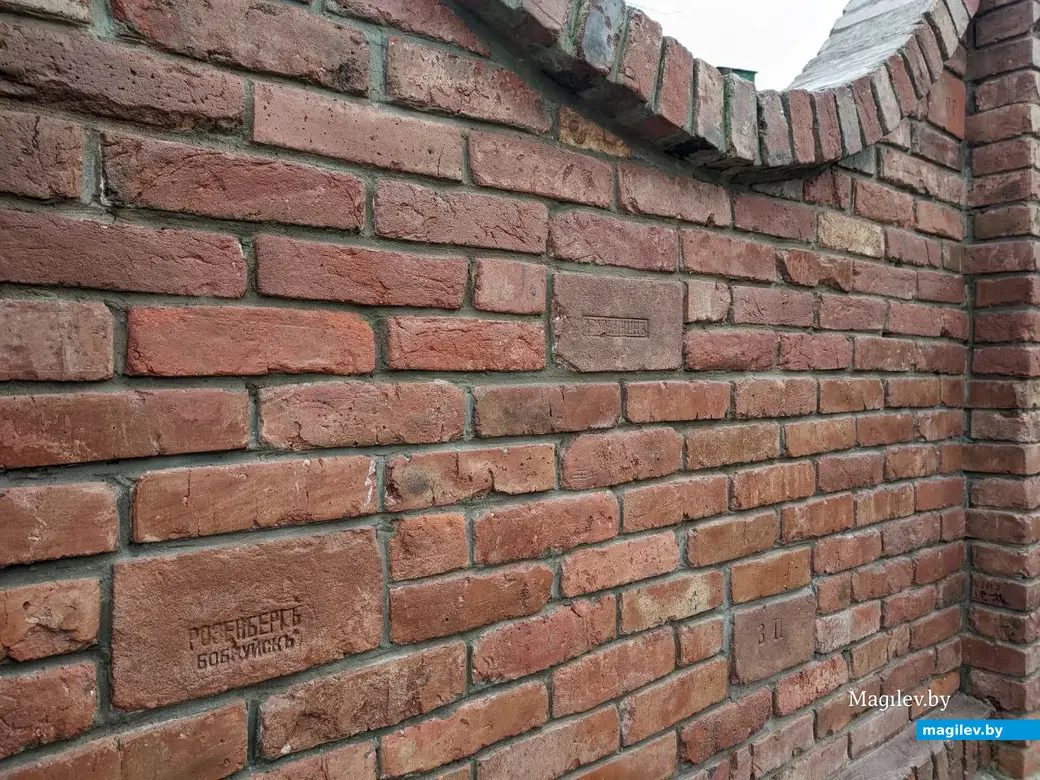 18.09.2022. Прогулка по бывшим приберезинским форштадтам. Фоторепортаж из Бобруйска. Фото: Александр ЧУГУЕВ