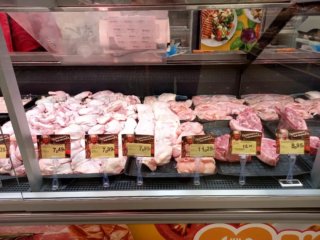 18 октября 2022 года. Магазин "Копеечка" в Бобруйске. Фото читательницы