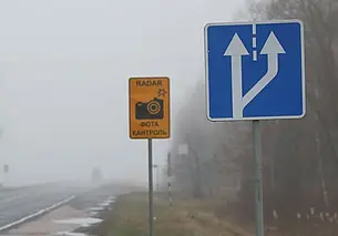 Камеры контроля скорости начали выявлять машины без техосмотра