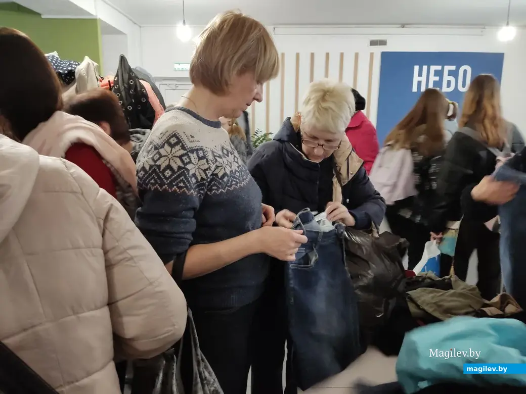 Ярмарка бесплатных вещей. Тайм-кафе «Счастливое небо», Могилев. 21.10.2022 г