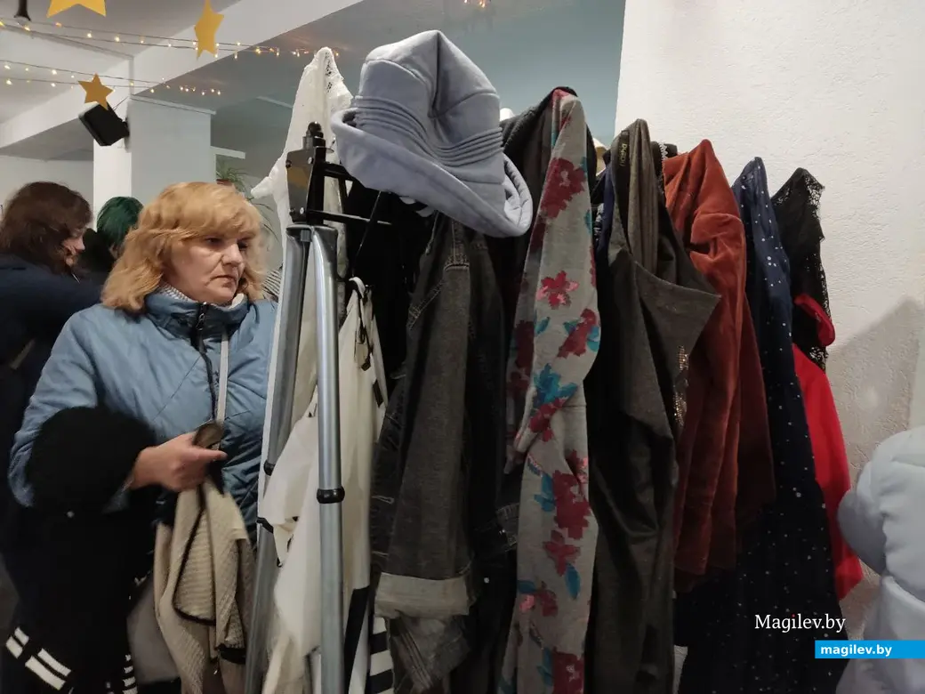 Ярмарка бесплатных вещей. Тайм-кафе «Счастливое небо», Могилев. 21.10.2022 г