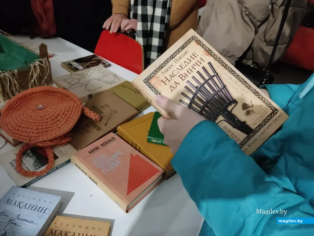 Ярмарка бесплатных вещей. Тайм-кафе «Счастливое небо», Могилев. 21.10.2022 г