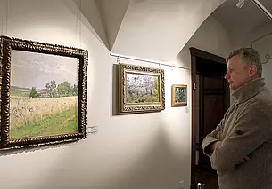 Левитан, Коровин, Поленов, Репин