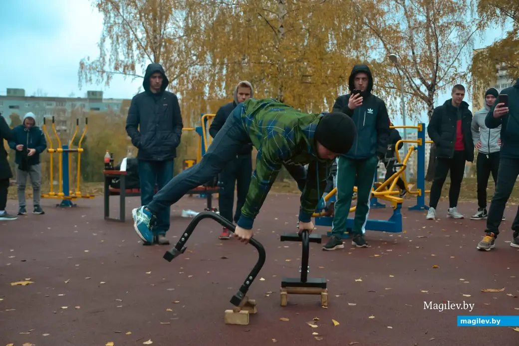 23.10.2022, Могилев. Соревнования по воркауту «Street workout battles».