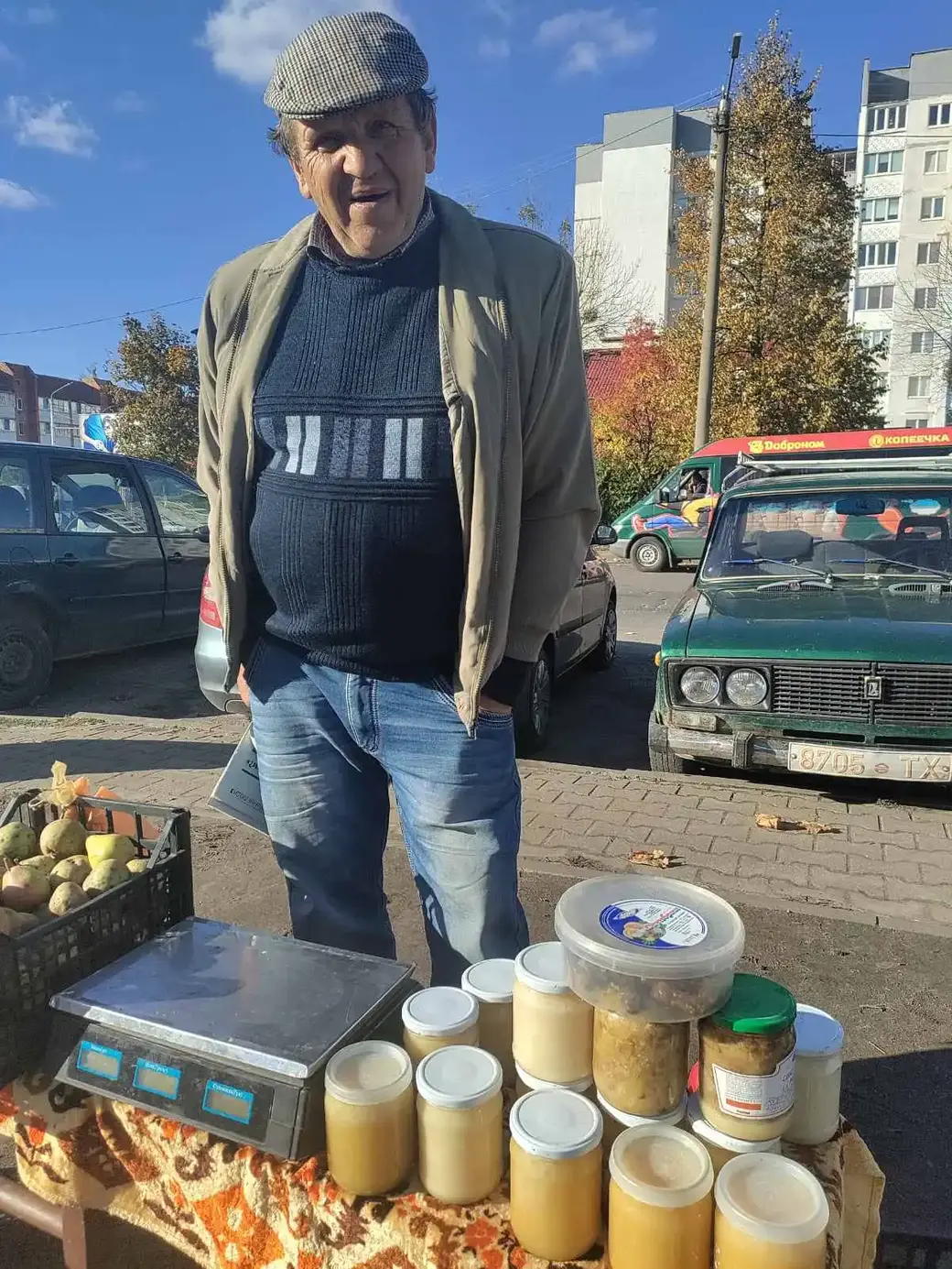 Осенью укрепляем здоровье медом: где купить и заказать с доставкой в  Бобруйске | magilev.by