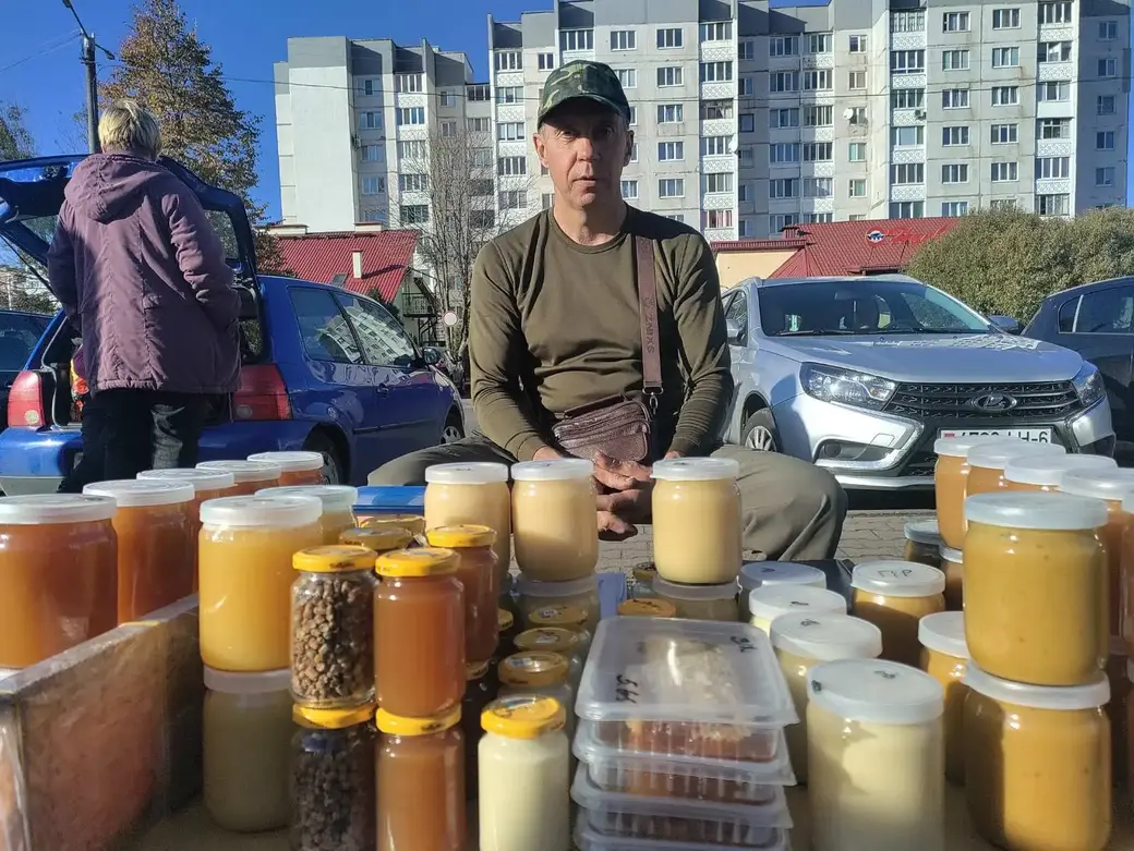 Осенью укрепляем здоровье медом: где купить и заказать с доставкой в  Бобруйске | magilev.by