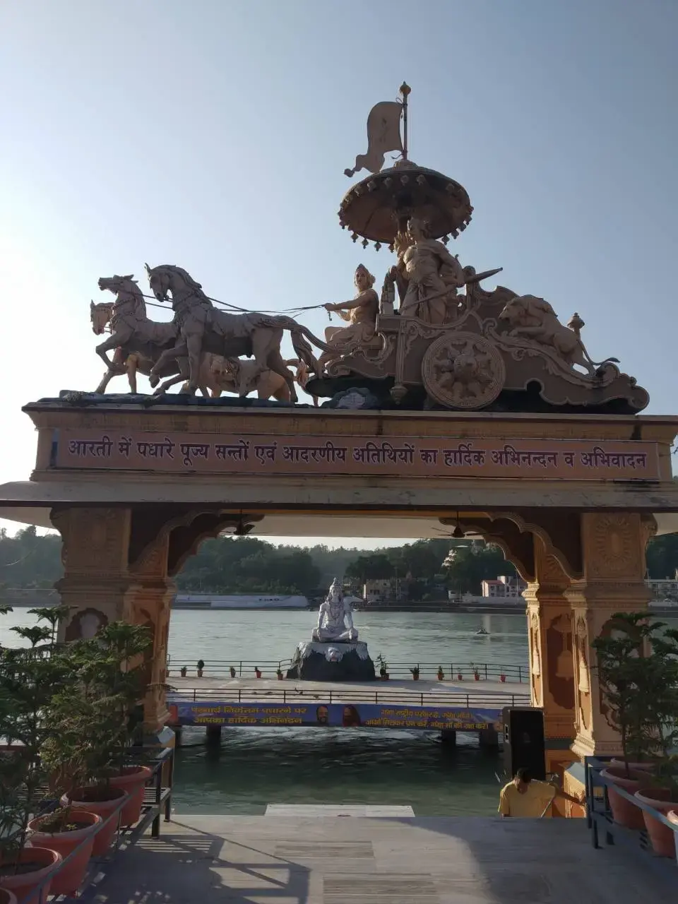 Закат в городе Каньякумари.