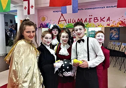 «Анимаевка-2022»: музыка, улыбки и веселый смех. Наш фоторепортаж