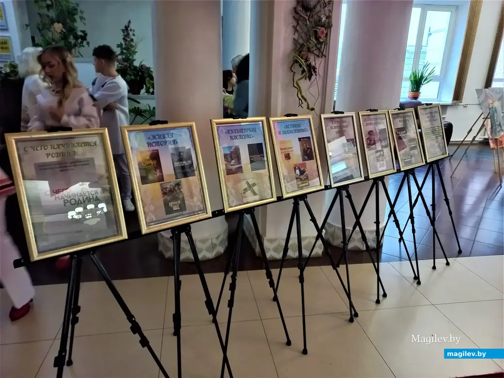 Открытие XXV Международного фестиваля «Анимаевка -2022». Могилев, кинотеатр «Родина», 26.10.2022 года.