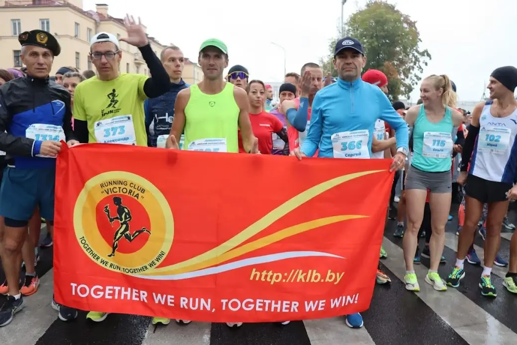 7-й Минский международный полумарафон, 2022 год.