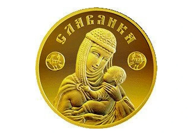 Золотые слитковые монеты номиналом 50 рублей выпустят в Беларуси