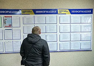 Ярмарка вакансий пройдет в Могилеве 8 декабря