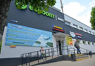 С 1 ноября «Евроопт» закрывает Е-доставку для многих регионов