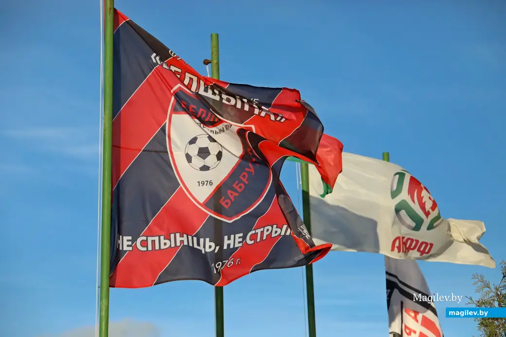 30.10.2022. «Арсенал» - «Белшина»