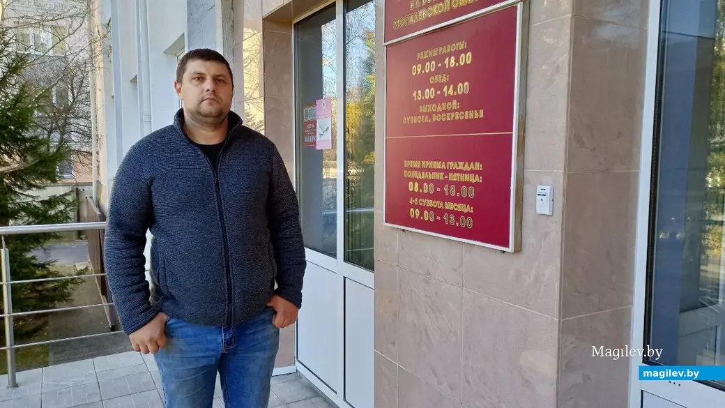 Отец Камиллы, Николай Аврамчик.