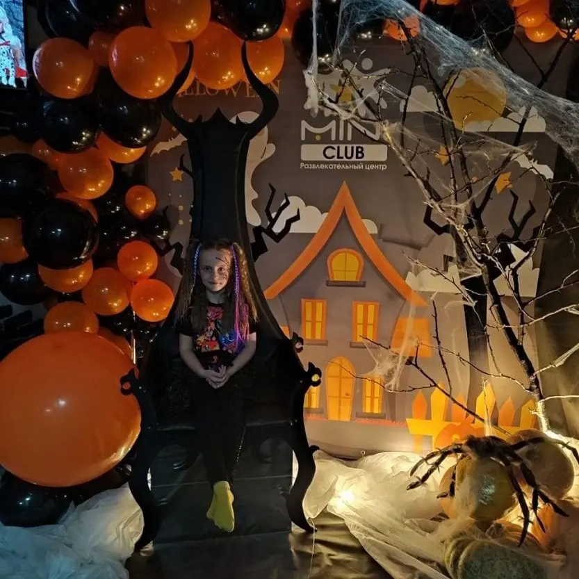 Как в Могилеве отпраздновали Хэллоуин