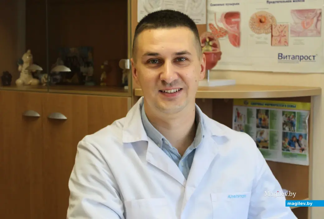 Врач-андролог Вячеслав Карпович. Могилев, ноябрь, 2022 год.