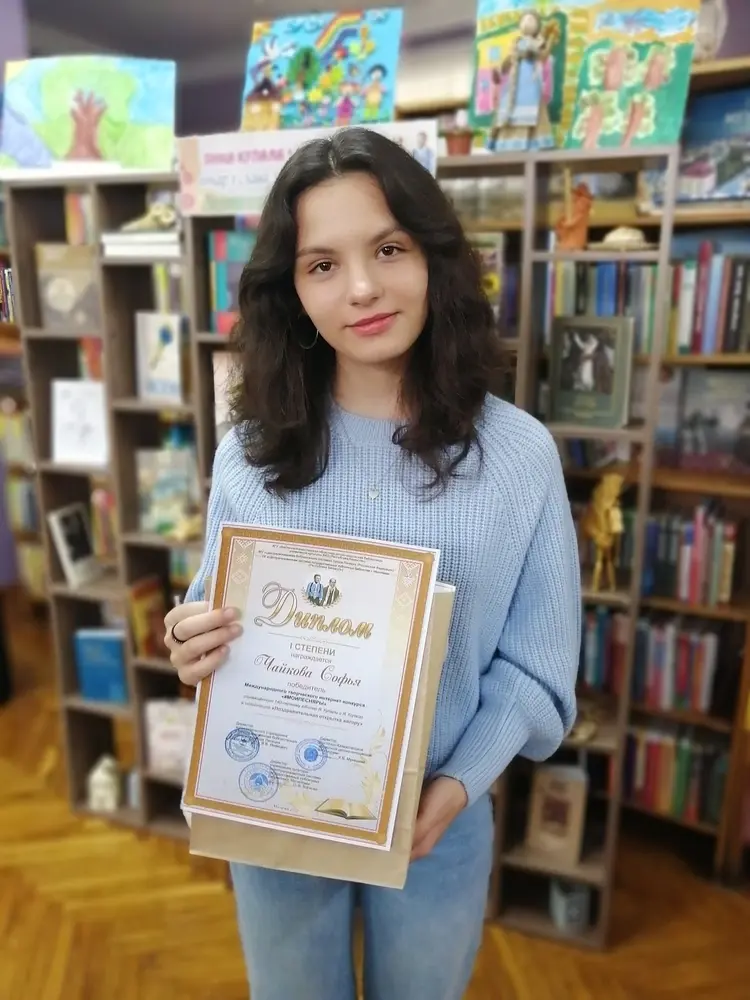 Юная победительница Международного творческого интернет-конкурса #Моипесняры» Софья Чайкова. Могилев, библиотека-филиал № 6. Фото: ЦГБ им. К.Маркса