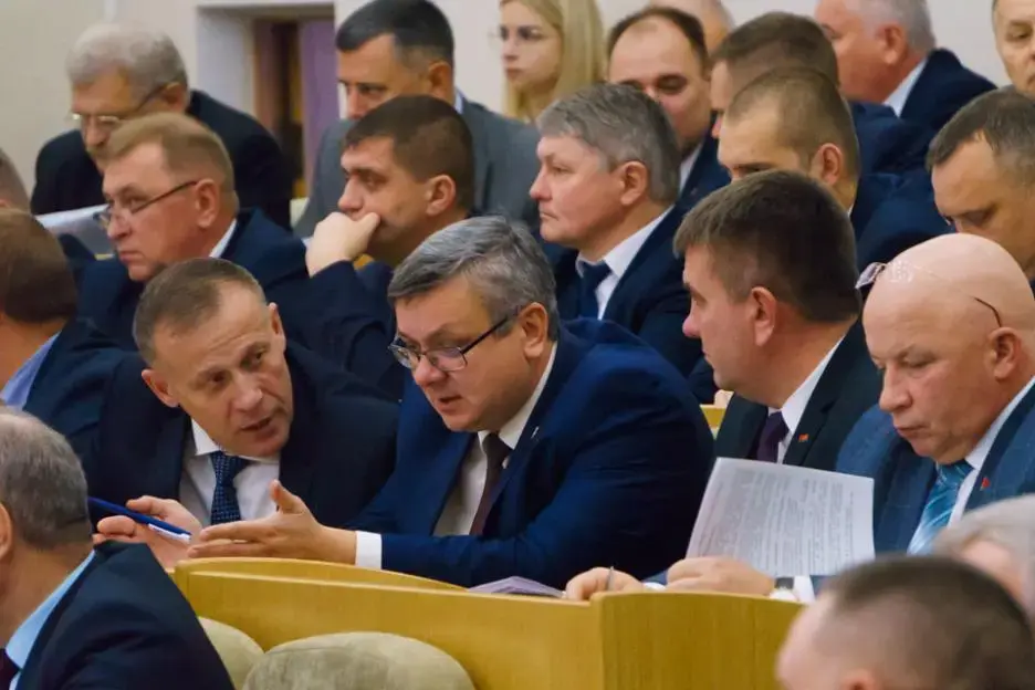 Заседание Могилевского областного исполнительного комитета. Могилев, 3.11.2022 г. Фото: Mogilevnews.by