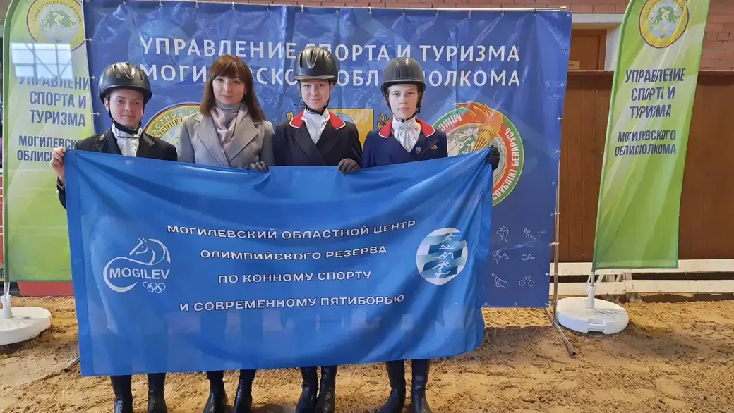 Второй день республиканских соревнований и спартакиады ДЮСШ Беларуси по выездке. Могилев, 28 октября 2022 г. Фото: moghorse.by