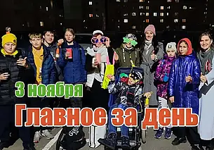 Новая жизнь в обмен на крышечки и можно ли вылечить мужское бесплодие: главное за день