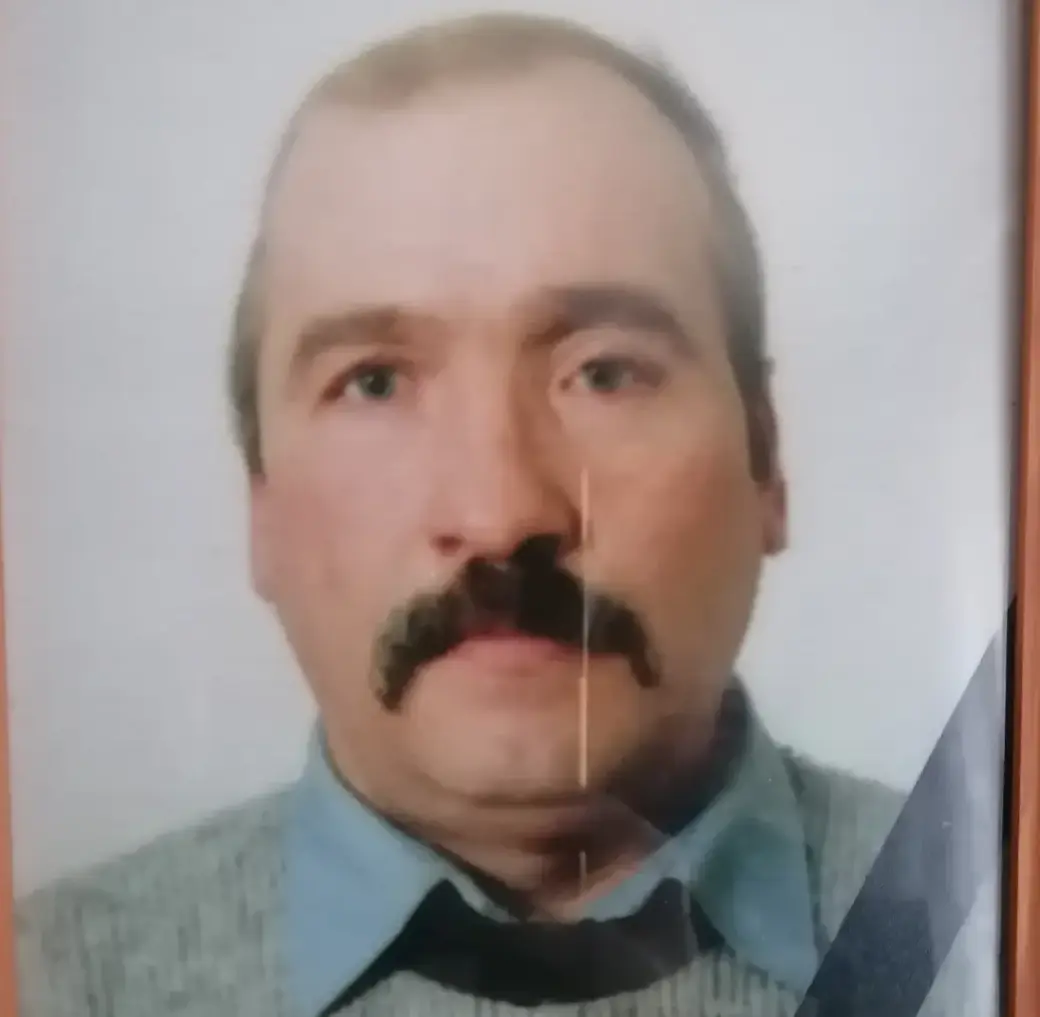 Базаров Александр Владимирович.