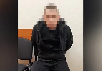 В Могилеве задержали курьера телефонных аферистов