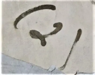 Конвертируемая «двойка» Бориса Моисеева.