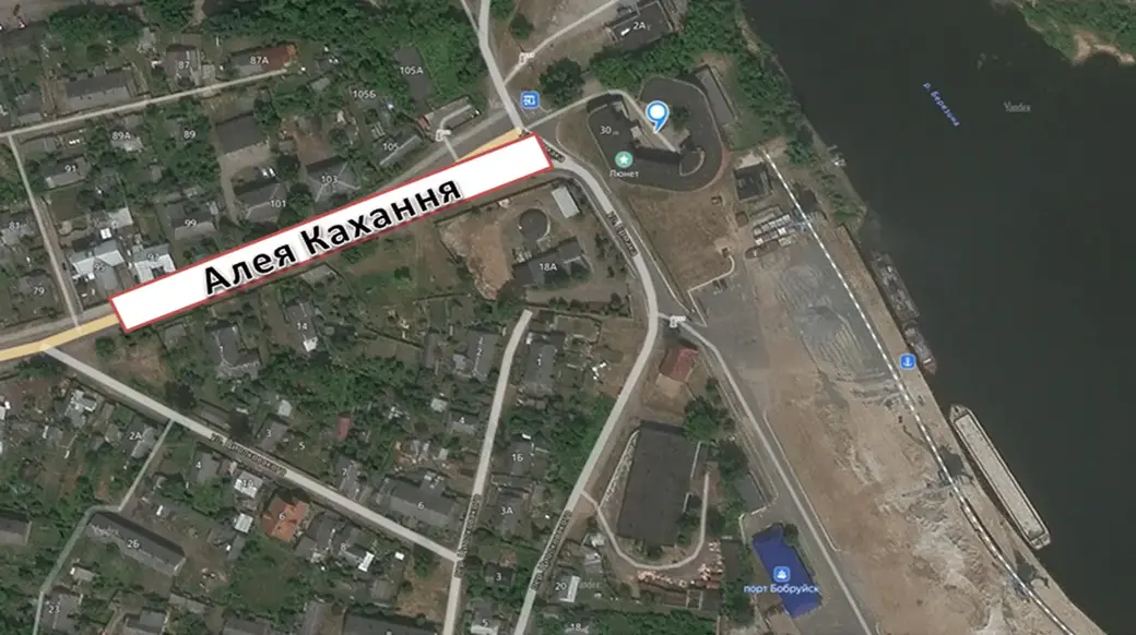 Алея Кахання. Сучасны вiд на карце Google