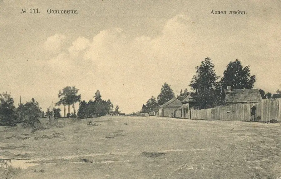 Свае Алеі кахання мелі Мінск, Гродна, Ліда, Бабруйск і нават Асіповічы.