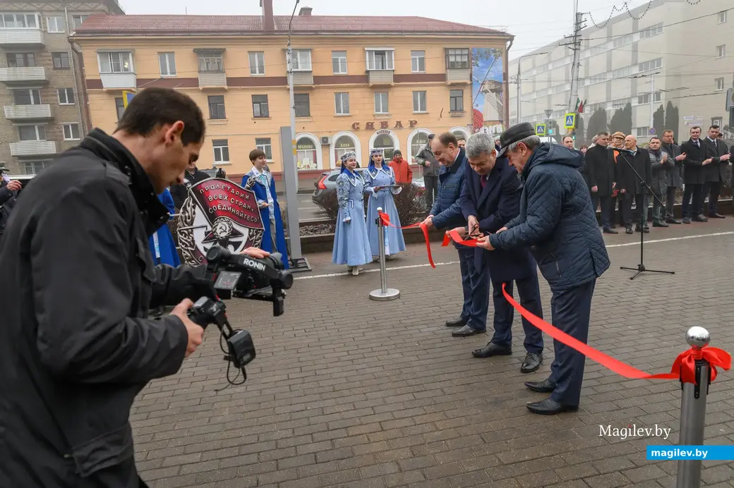 07.11.2022. Бобруйск. Торжественное открытие Аллеи трудовой славы на улице Минской.