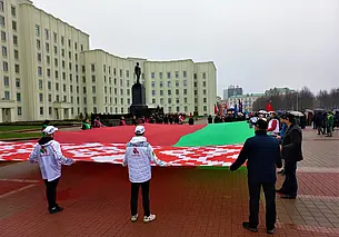 «Великий Октябрь в истории города»