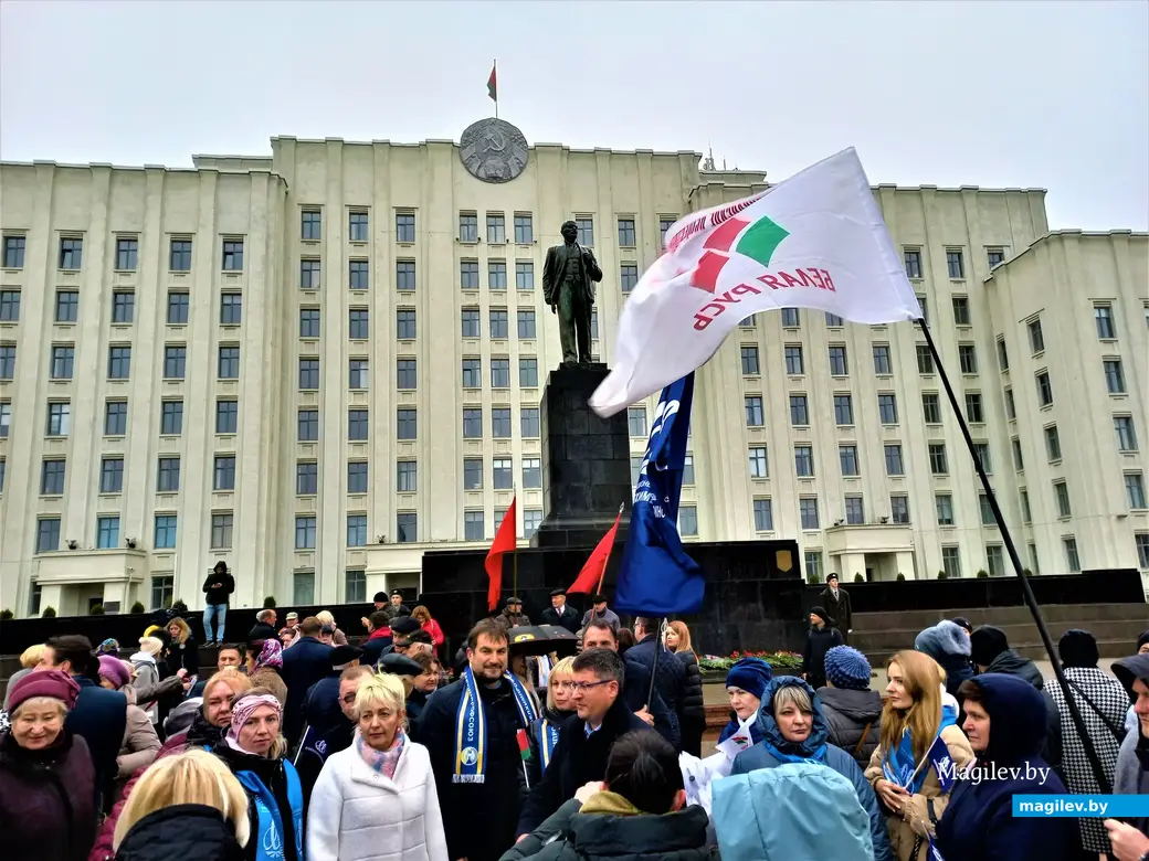 День Октябрьской революции. Могилев, площадь Ленина. 07.11.2022 года.