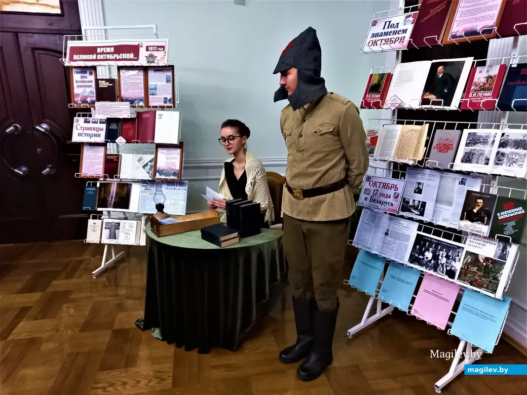 День Октябрьской революции. Могилев, Центр культуры и досуга. 07.11.2022 года.