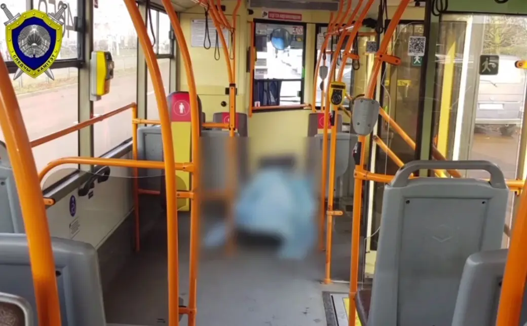 08.11.22г В Минске ДТП с участием троллейбуса: погиб пассажир, который упал в салоне. Фото: СК РБ