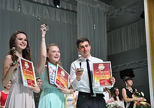 Не только учись, студент! В Могилеве 11 ноября выберут «Студента года»