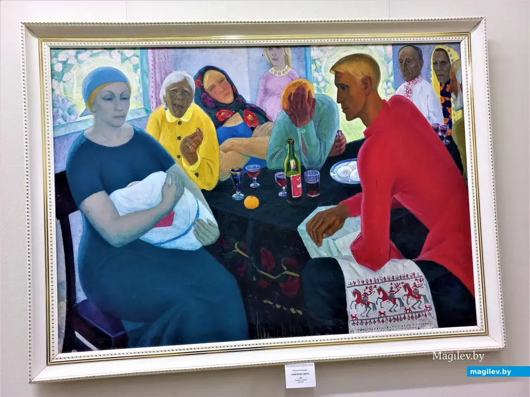 Открытие выставки «Три четверти столетия». Могилев, музей Павла Масленикова, 10.11.2022 года.