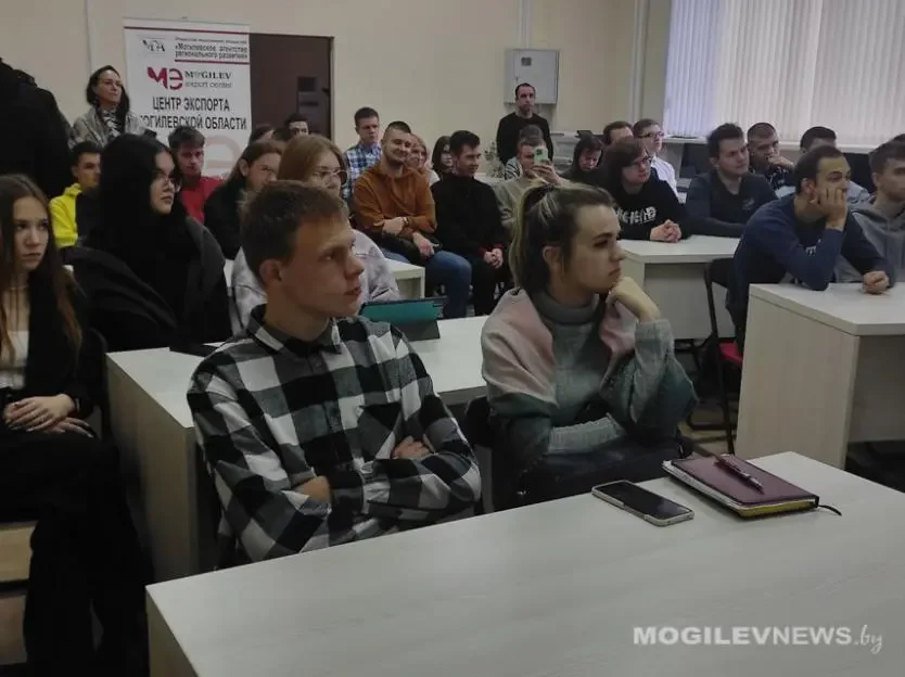 Областной форум «Поддержка молодежного бизнеса в сфере информационных технологий» в