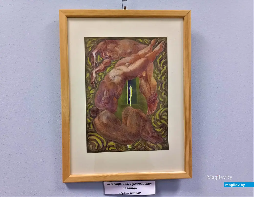 Открытие мини-выставки Владимира Кононова. Могилев, галерея Андрея Воробьева на Дубровенке, 11.11.2022 года.