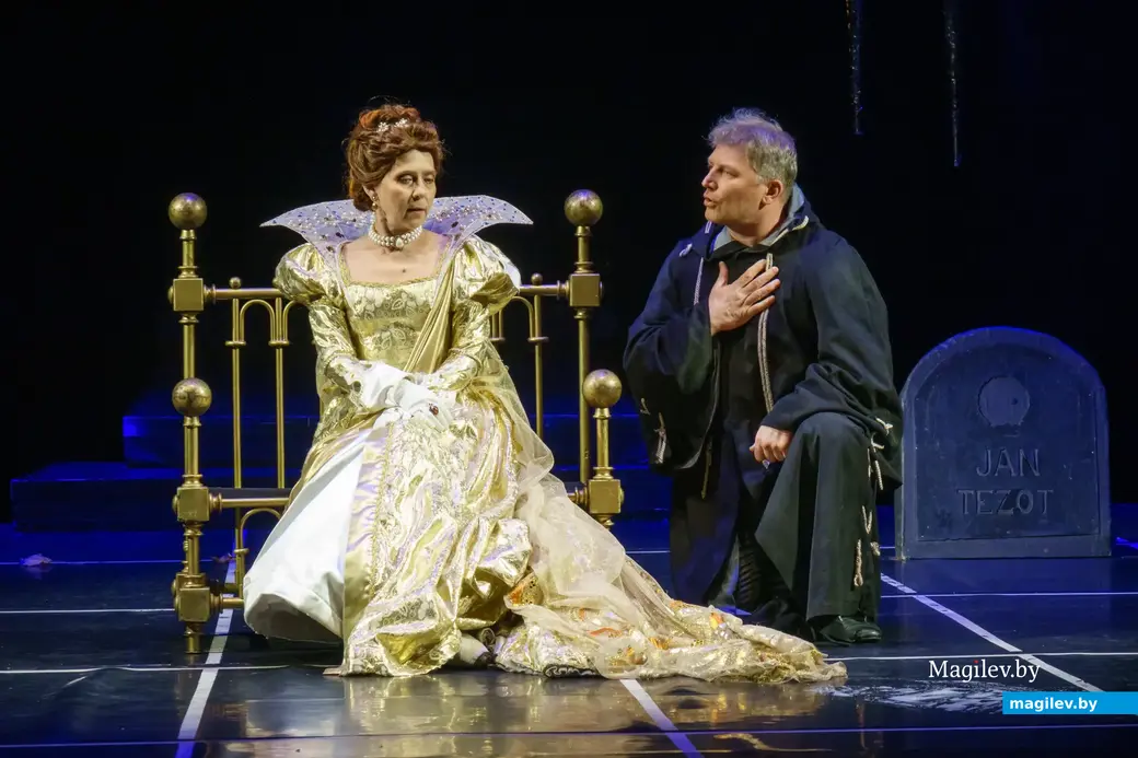 Национальный академический театр имени Янки Купалы. «Чорная панна Нясвіжа» Алексея Дударева.