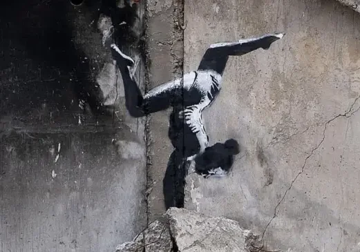 Бэнкси нарисовал картину на стене дома под Киевом. Фотофакт