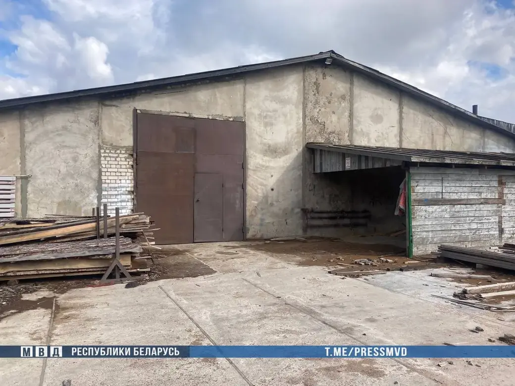 Фото: УВД Могилевского облисполкома