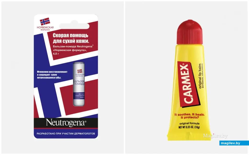 Бальзам для губ Neutrogena - слева. Бальзам для губ Carmeх - справа. Изображение: goldapple.by