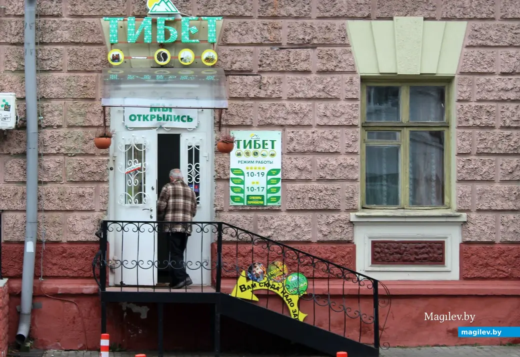 Квартира №2 в доме по Лепешинского, 14. Могилев, ноябрь, 2022 год.