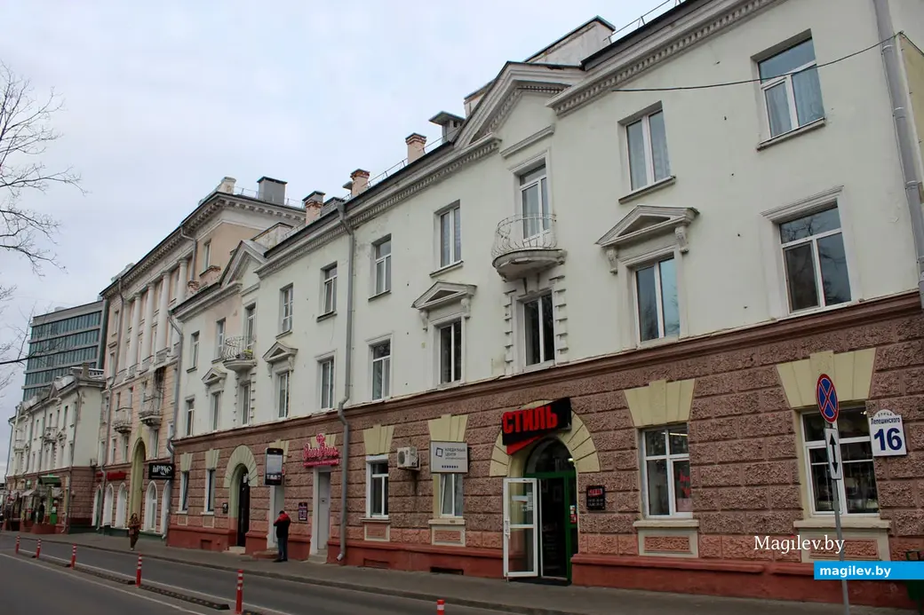 Комплекс домов по Лепешинского, построенных в середине 20 века. Могилев, ноябрь, 2022 год. . Могилев