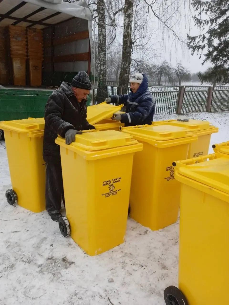 Контейнеры от САП. Ноябрь 2022 г. Фото: телеграмм-канал «Могилев – мой город»