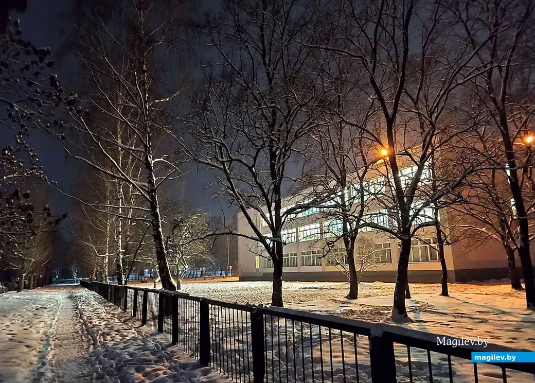 Фотопрогулка по вечернему городу. Могилев, 22.11.2022 г.