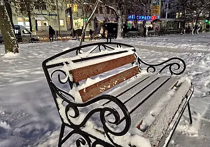 Мокрый снег и снег с дождем – временами: прогноз погоды на 7 и 8 декабря