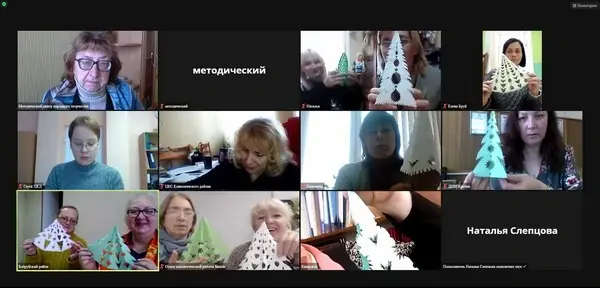 Во время онлайн семинара-практикума. Могилев, 23.11.2022 г. Фото: mogomc.by